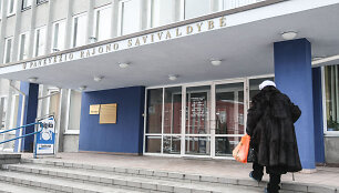 Panevėžio rajono savivaldybė