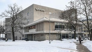 Kino centras „Garsas“