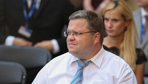Vitas Vasiliauskas