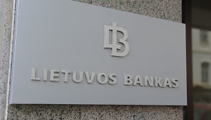 Lietuvos banke