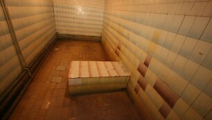 &Scaron;iaulių tardymo izoliatorius