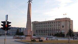 Jono Basanavičiaus aik&scaron;tė