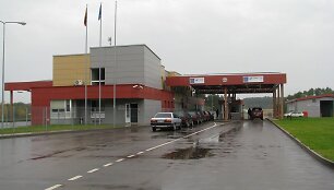 Pasienio kontrolės punktas