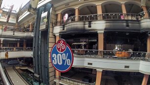 Nuniokotas &bdquo;Westgate&ldquo; prekybos centras 