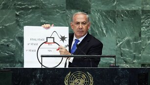 Benjaminas Netanyahu
