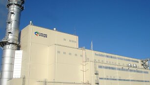 LIetuvos elektrinės 9-ojo bloko statyba