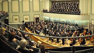 Kauno valstybinė filharmonija