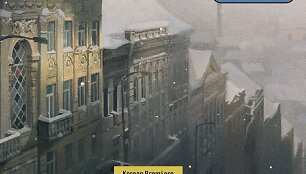 Busano trumpametražių filmų festivalis 