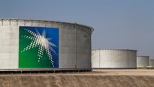 „Saudi Aramco“ gamykla