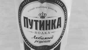 Degtinės butelis &bdquo;Putinka&ldquo;