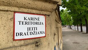 Lietuvos kariuomenės Dr. Jono Basanavičiaus karo medicinos tarnyba