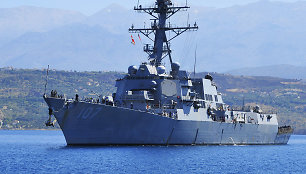JAV karo laivas „USS Gravely“
