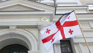 Gruzijos vėliava