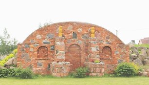 Pelėdnagiai