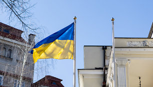 Ukrainos ambasada