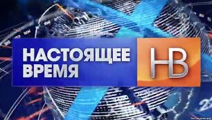Naujoji televizija &ndash; i&scaron;&scaron;ūkis Kremliaus projektams