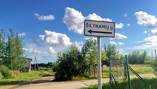 &Scaron;iltnamių gatvės nuoroda