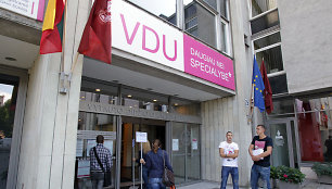 VDU