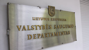 Valstybės saugumo departamentas