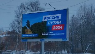 Rinkimų kampanijoje V.Putinas naudoja Petro Didžiojo atvaizdą