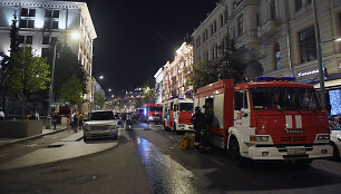 gaisras Rusijos centriniame banke
