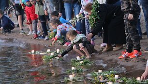 &Scaron;iauliečių Joninės prie Rėkyvos ežero