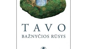 Knyga &bdquo;Tavo bažnyčios rūsys&ldquo;