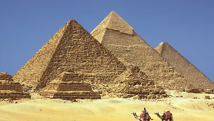 Gizos piramidės