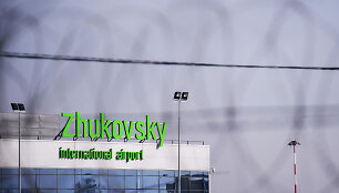 Maskvos Žukovo oro uostas 