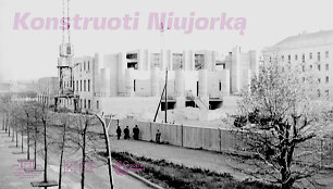 Lietuvos nacionalinės Martyno Mažvydo bibliotekos parodų salėje &ndash; paroda &bdquo;Konstruoti Niujorką&ldquo;.