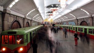 &Scaron;iaurės Korėjos metro