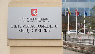 Lietuvos automobilių kelių direkcija