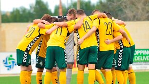 Lietuvos U-19 rinktinė 