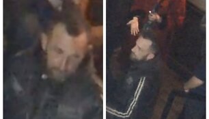 Ie&scaron;komas įtariamasis