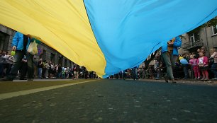Ukrainos vėliava Šiaulių dienose