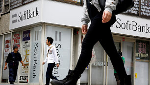 &bdquo;SoftBank&ldquo; parduotuvė Tokijuje 