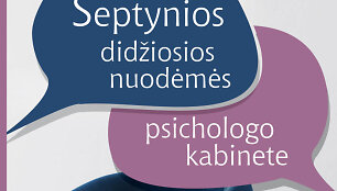 Knyga &bdquo;Septynios didžiosios nuodėmės psichologo kabinete&ldquo;