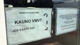 Nacionalinis maisto ir veterinarijos rizikos vertinimo institutas