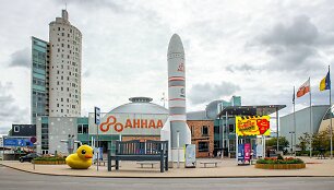 Mokslo centras AHHAA, Tartu, Estija