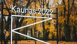 Kaunas &ndash; Europos kultūros sostinė 2022