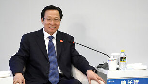 Han Changfu