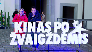 Greta Akcijonaitė ir Aidas Akcijonaitis