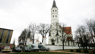 Šiauliai