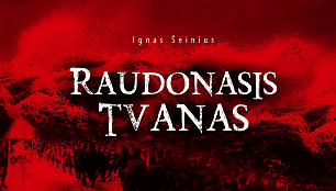 Knygos vir&scaron;elis