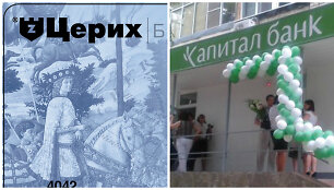 Lietuvių valdomiems &bdquo;Zerich&ldquo; ir &bdquo;Kapitalbank&ldquo; pie&scaron;iama niūri ateitis