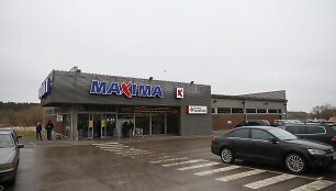 &bdquo;Maximos&ldquo; parduotuvė Kaune, Panerių gatvėje