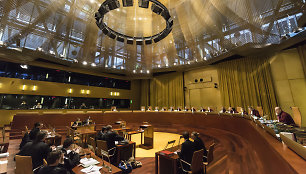Europos Sąjungos bendrasis teismas