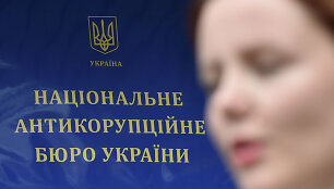 Ukrainos nacionalinis antikorupcinis biuras