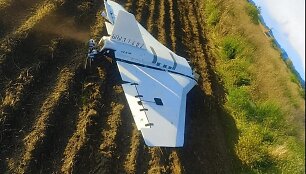Vienas i&scaron; Lenkijoje nukritusių dronų, Mni&scaron;kove, &scaron;alia Sulejovo