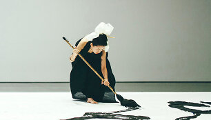Aoi Yamaguchi